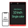 10inch-single-colord