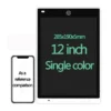 12inch-single-colora
