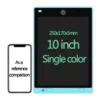 10inch-single-colorg