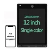 12inch-single-colorc