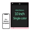 10inch-single-colob