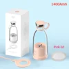 pink-with-lid